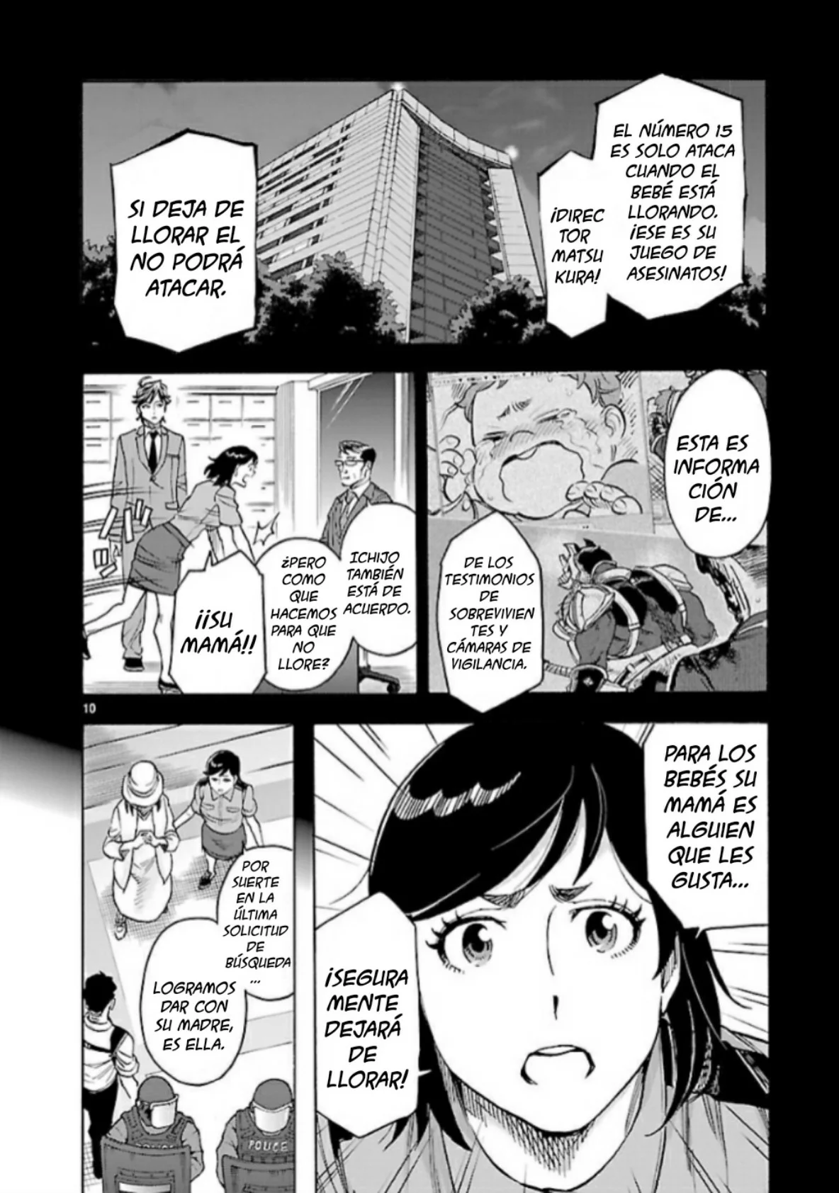 Página 13 del Manga