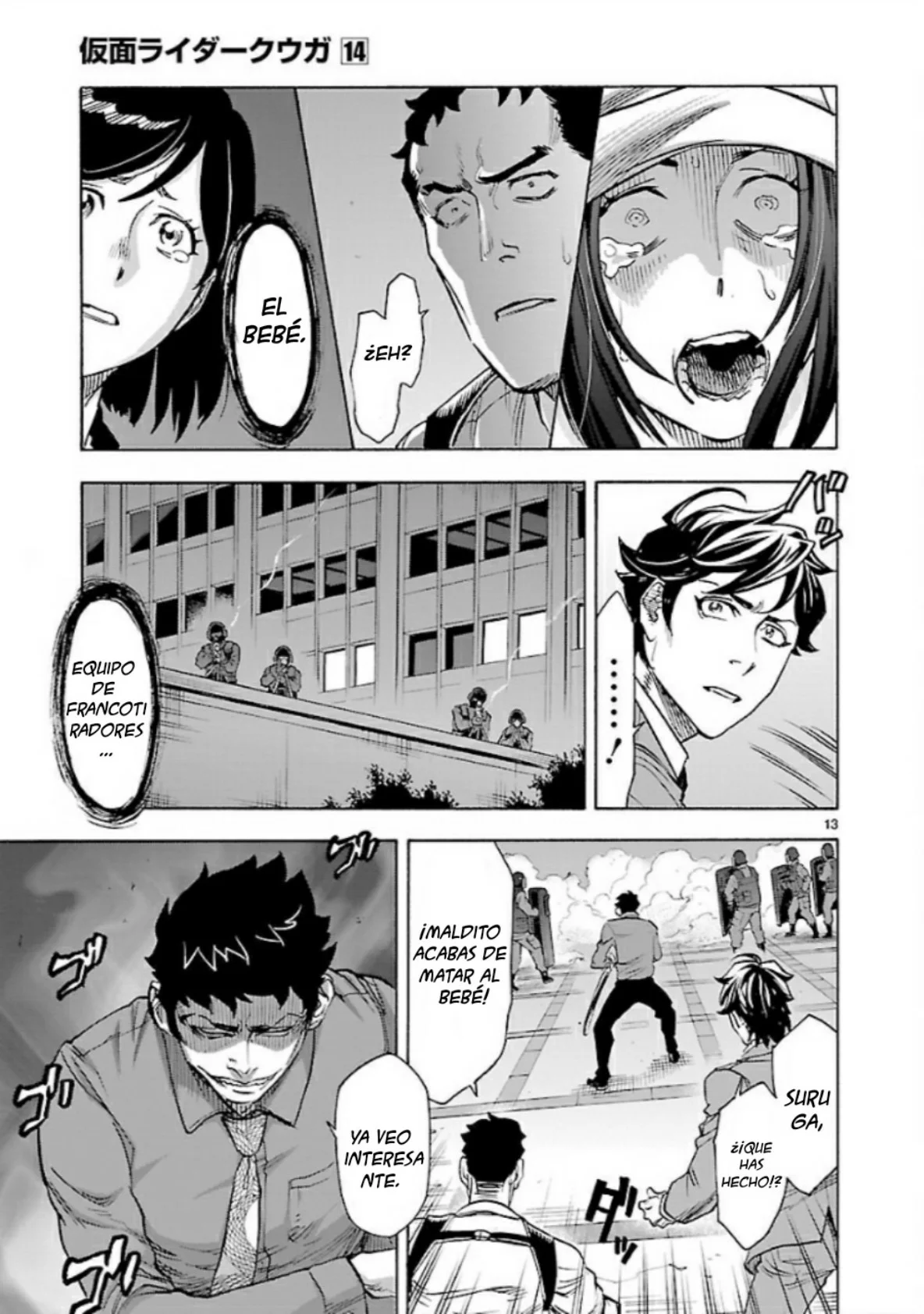 Página 16 del Manga