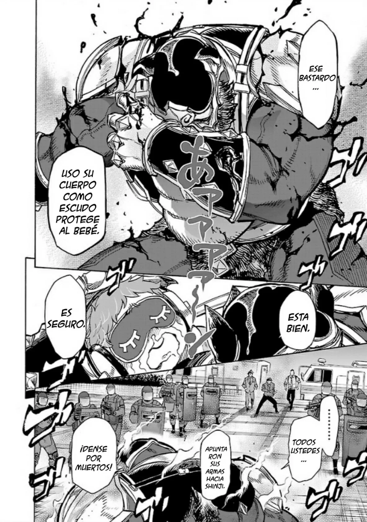 Página 17 del Manga