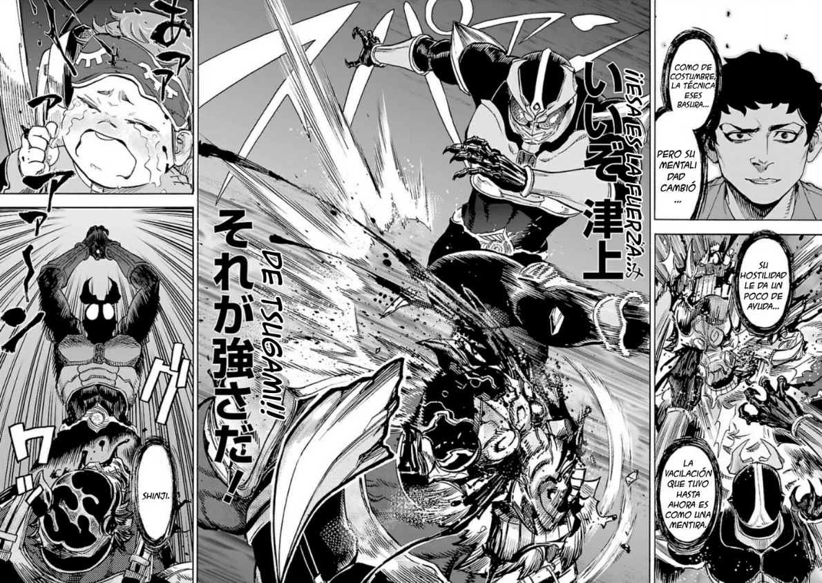 Página 22 del Manga