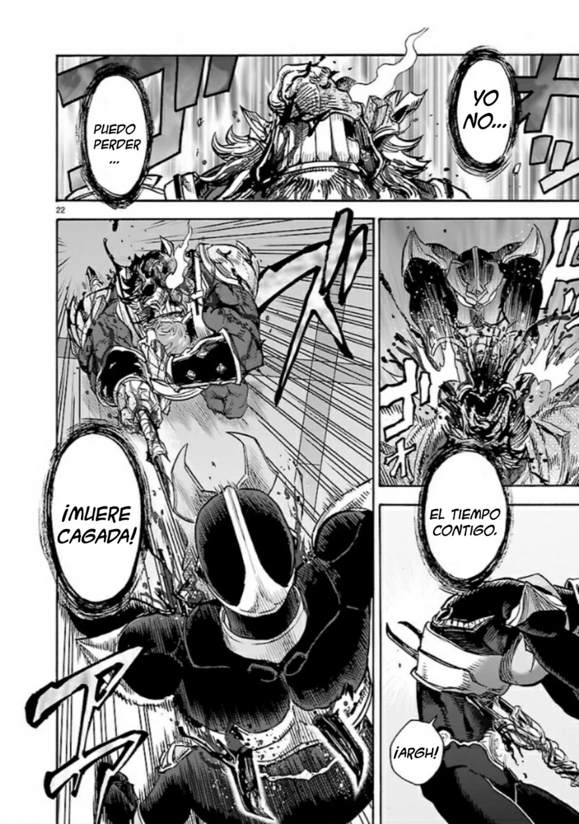 Página 23 del Manga