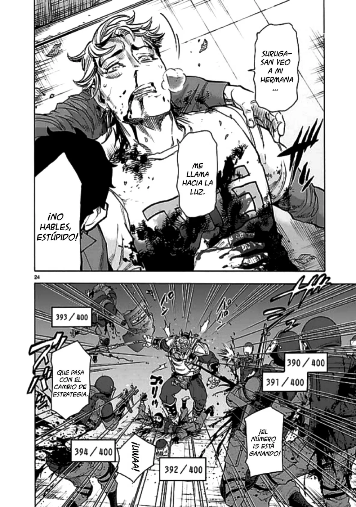 Página 25 del Manga