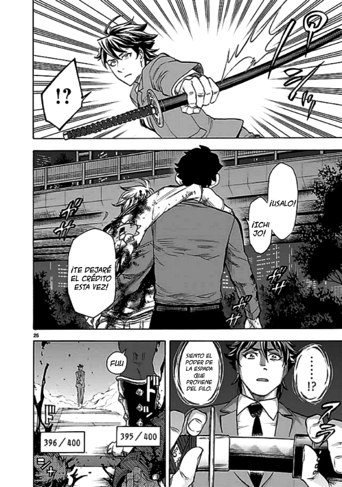 Página 27 del Manga