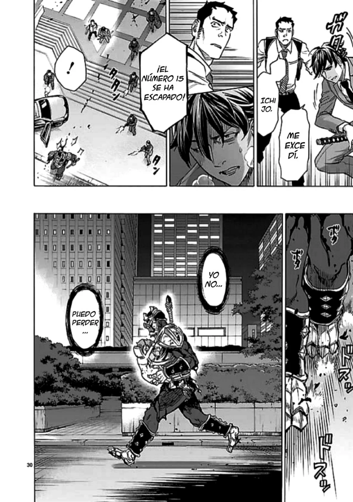 Página 30 del Manga