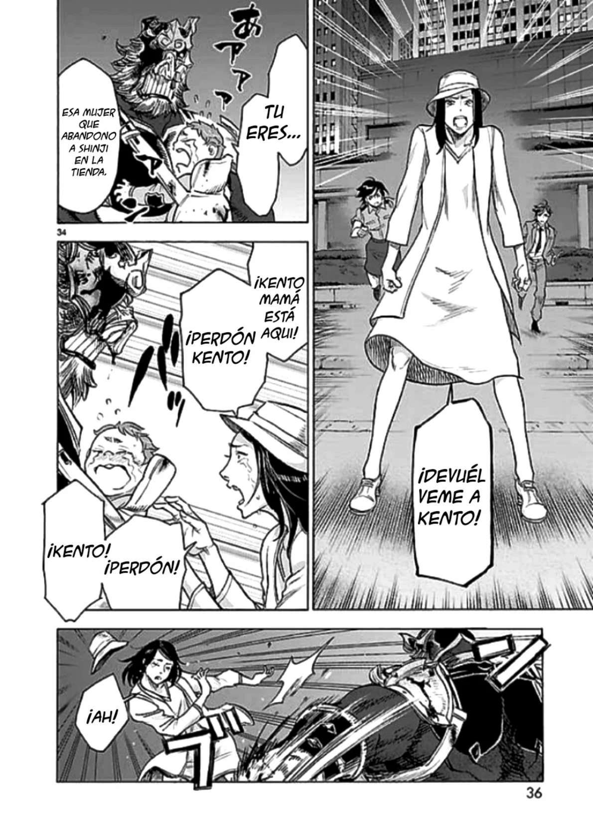 Página 34 del Manga