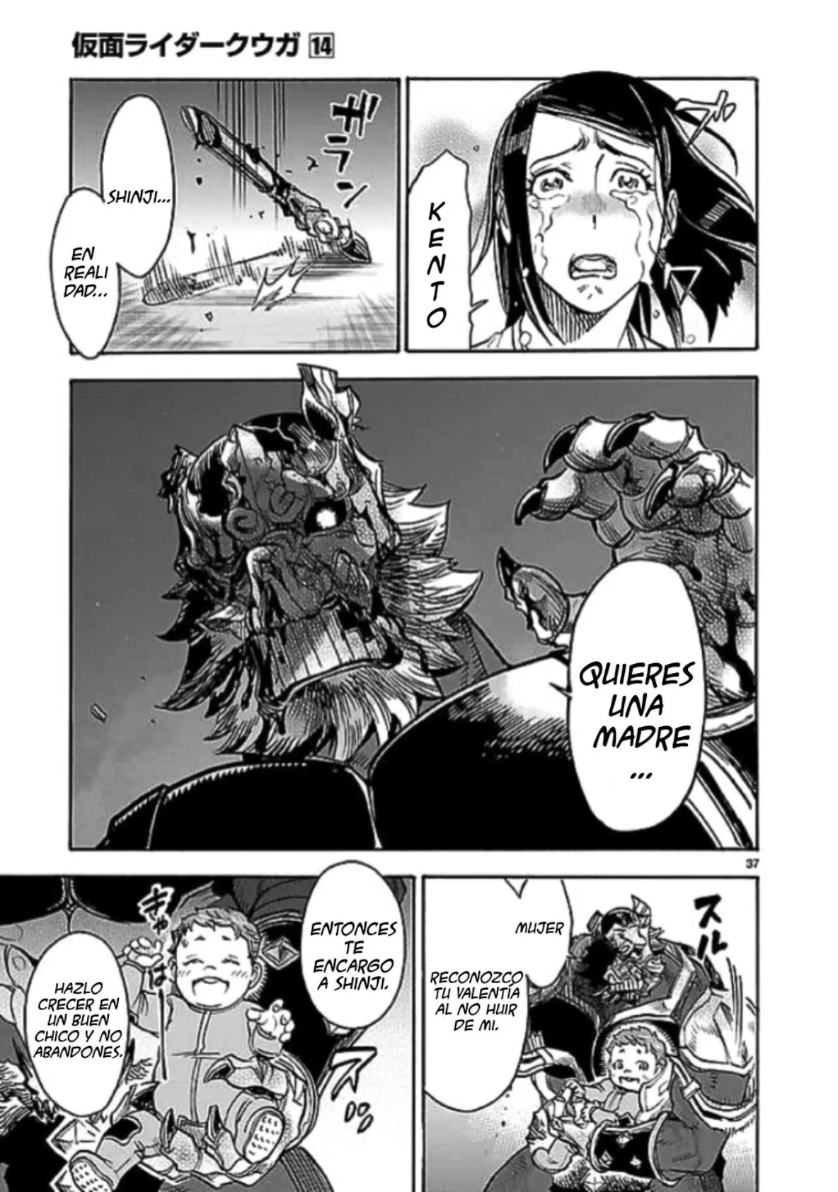 Página 37 del Manga