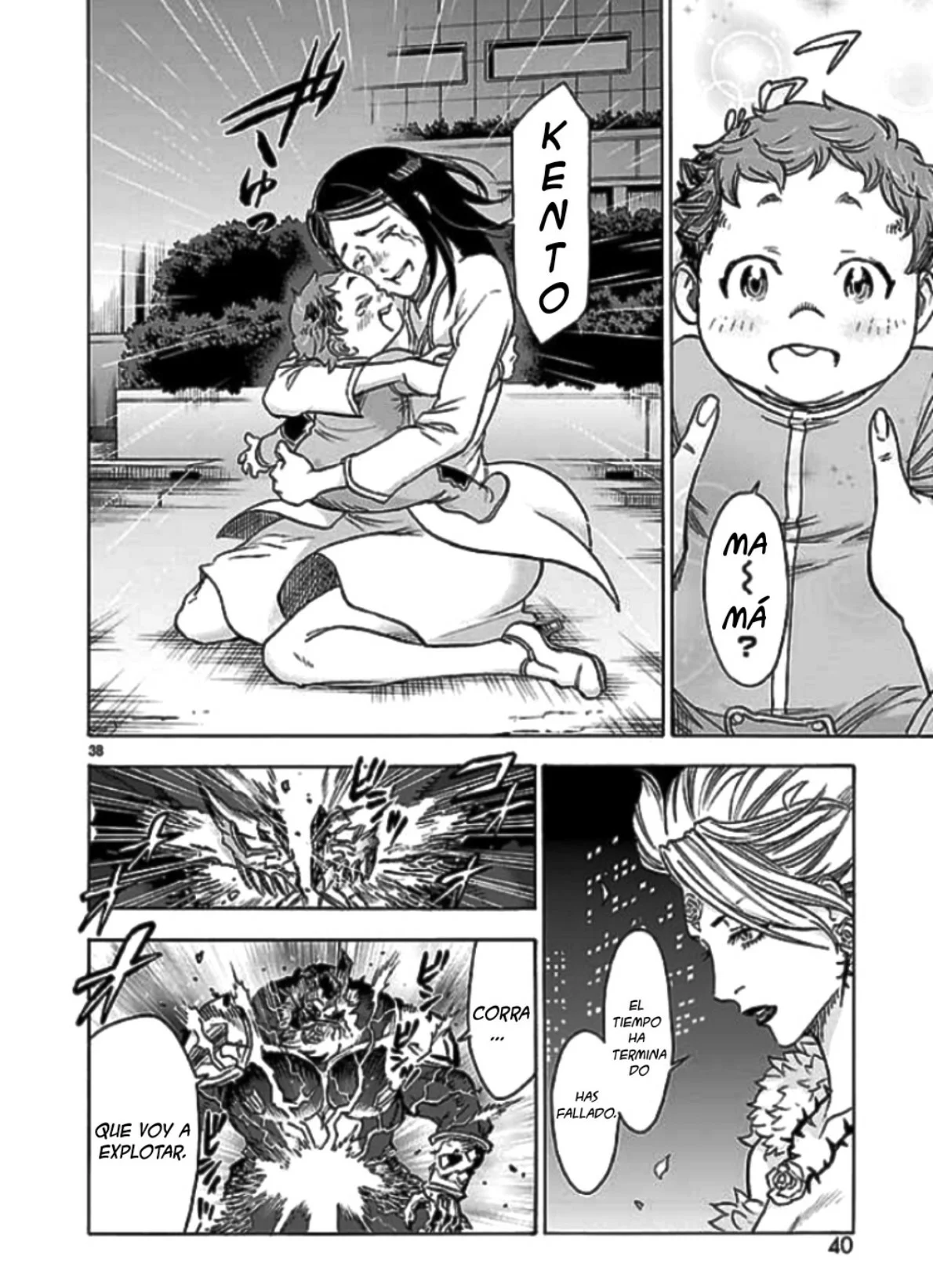 Página 38 del Manga