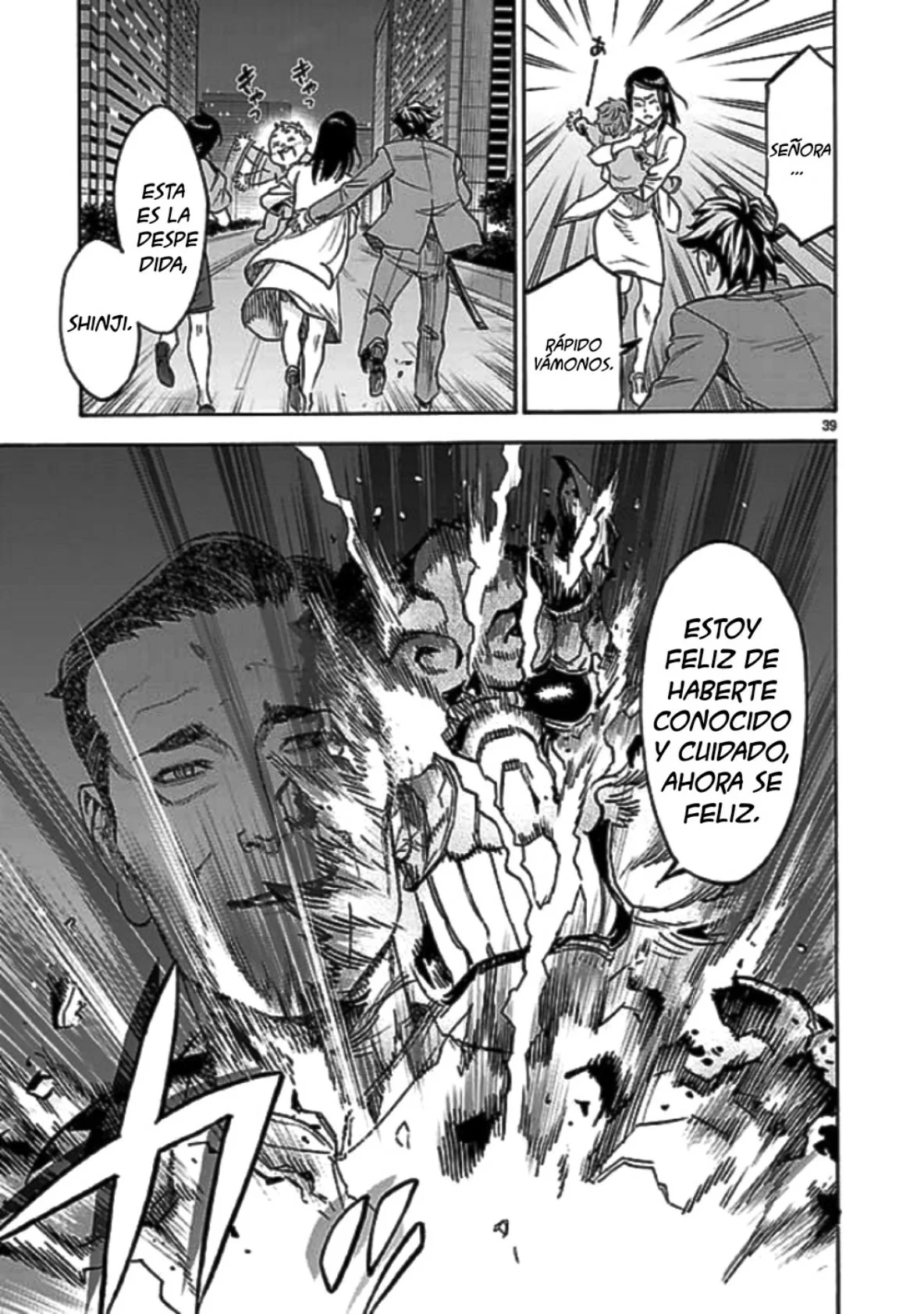 Página 39 del Manga