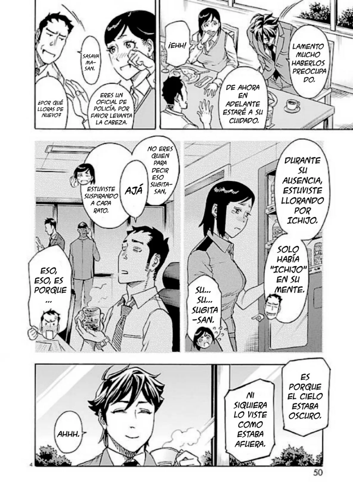 Página 4 del Manga