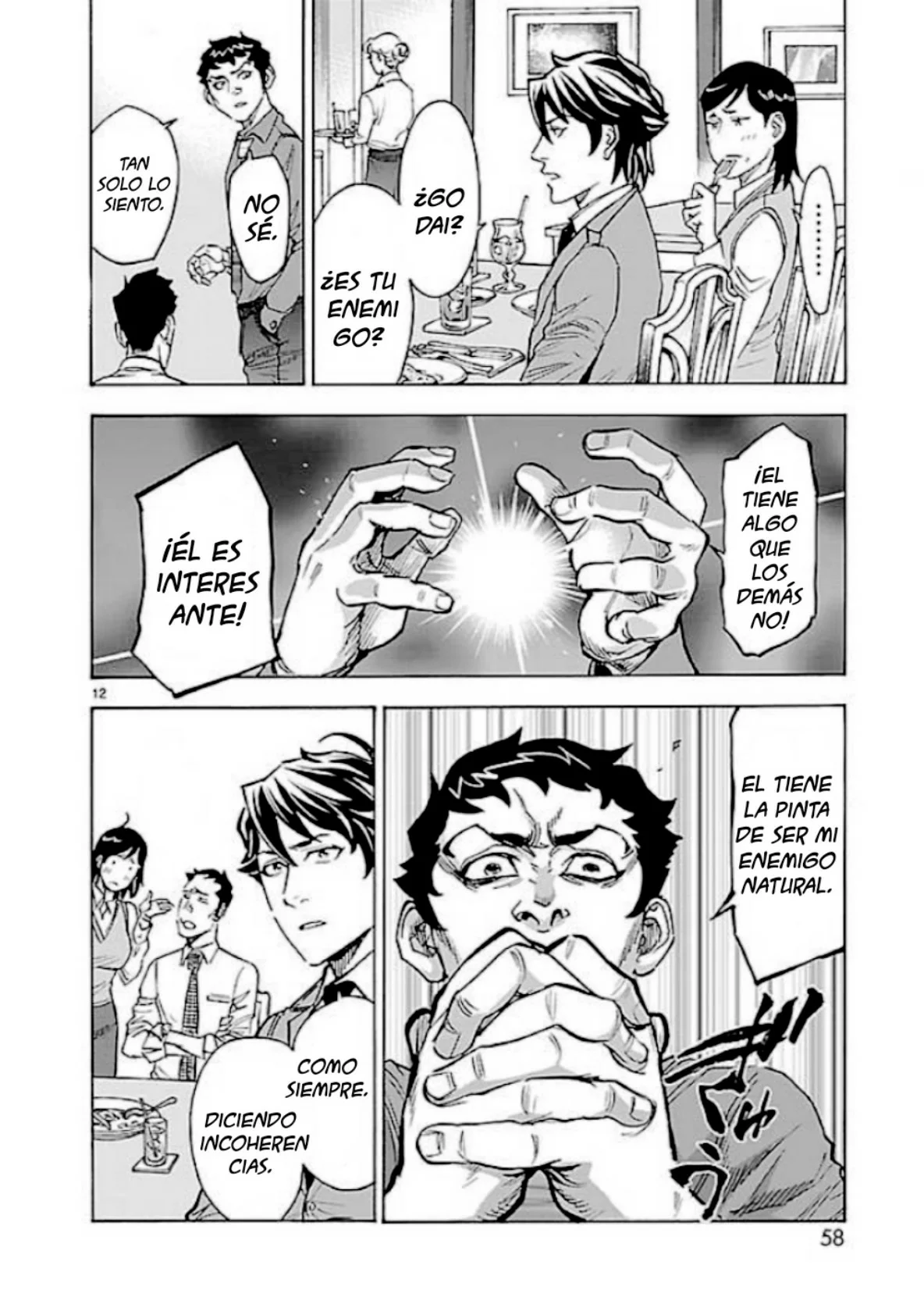 Página 12 del Manga