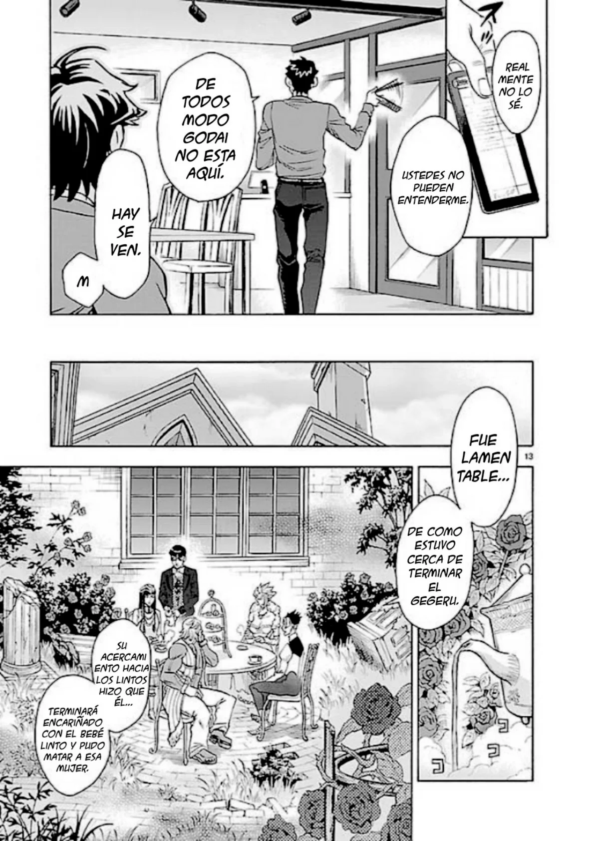 Página 13 del Manga