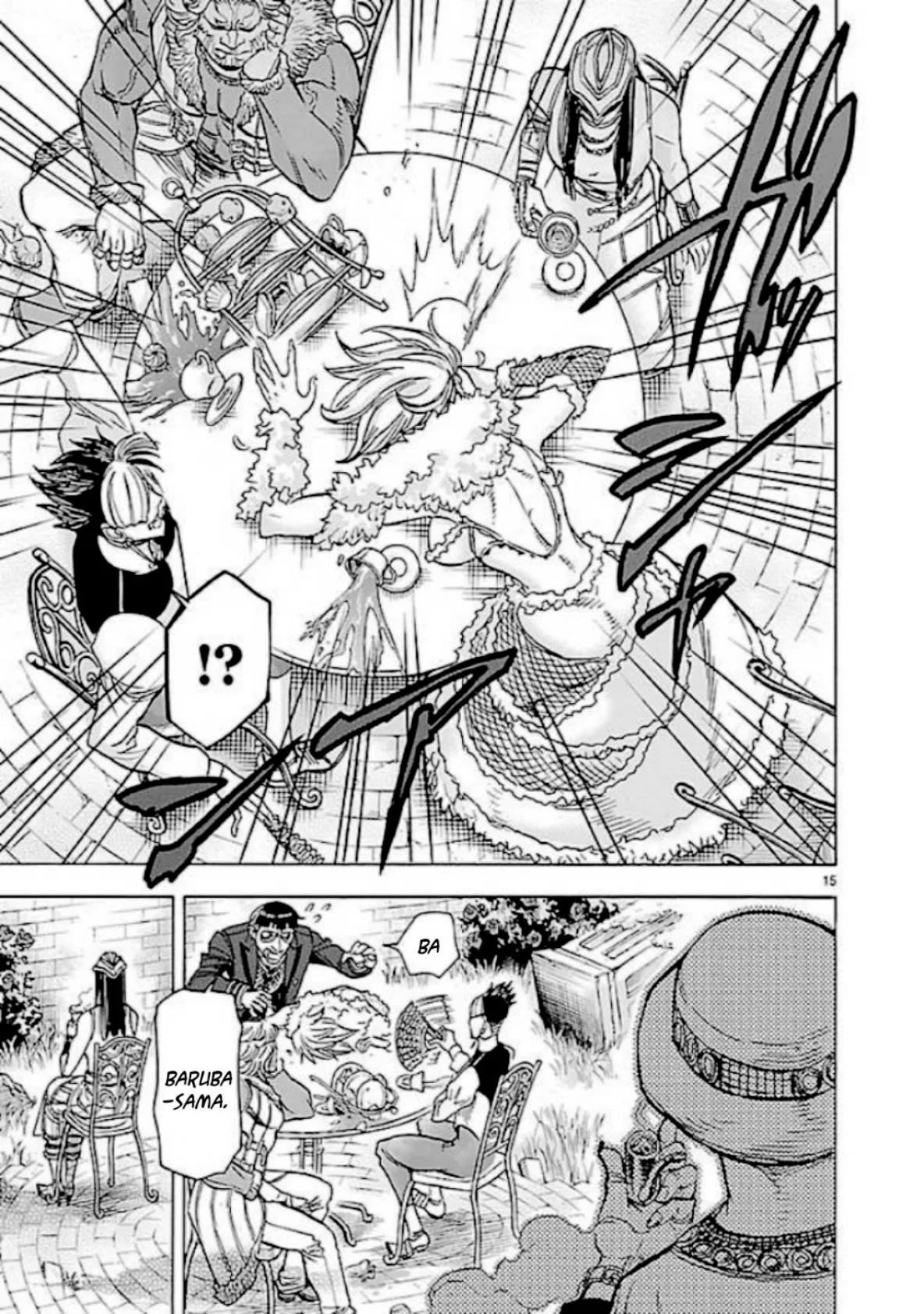 Página 15 del Manga