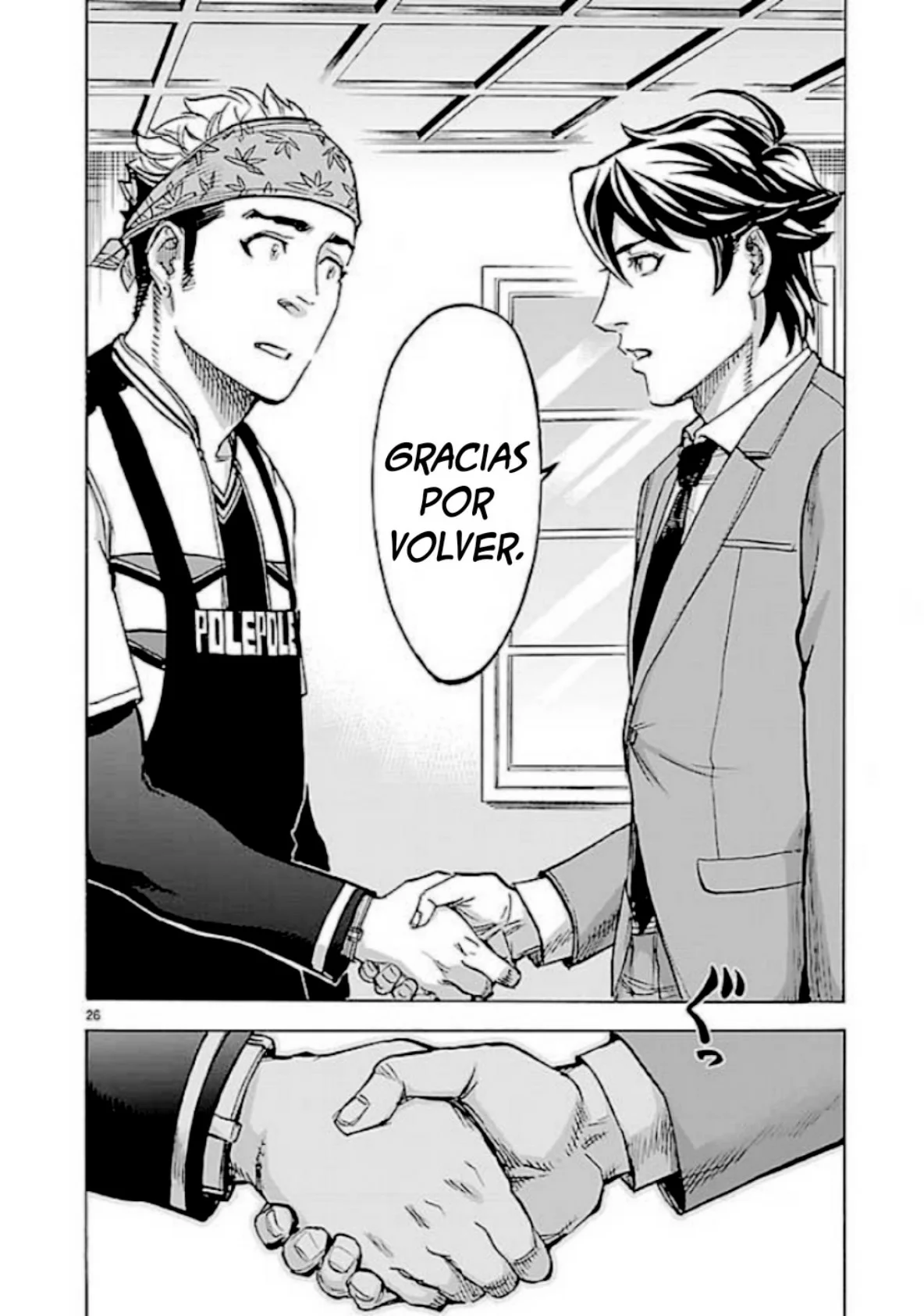 Página 24 del Manga