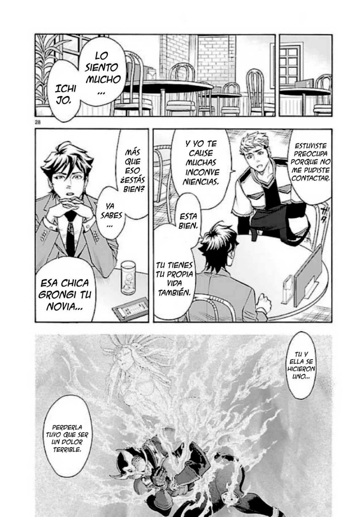 Página 26 del Manga