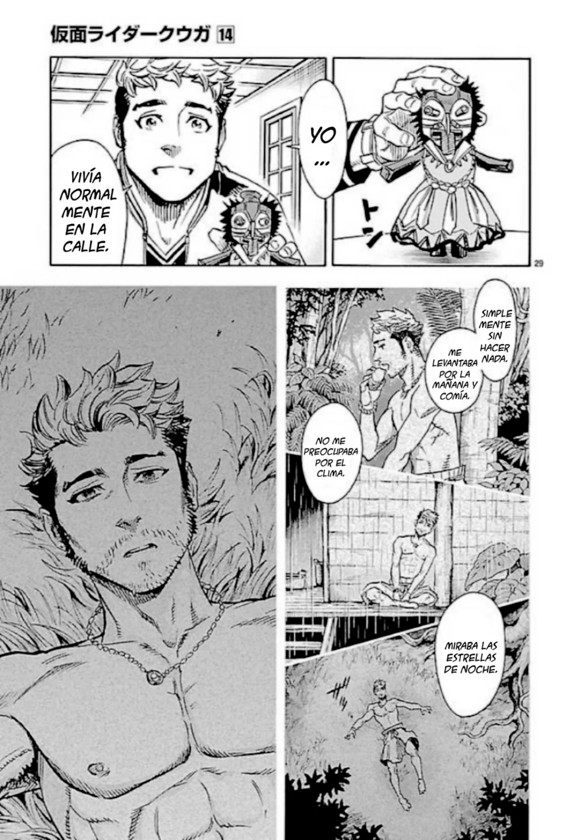 Página 27 del Manga