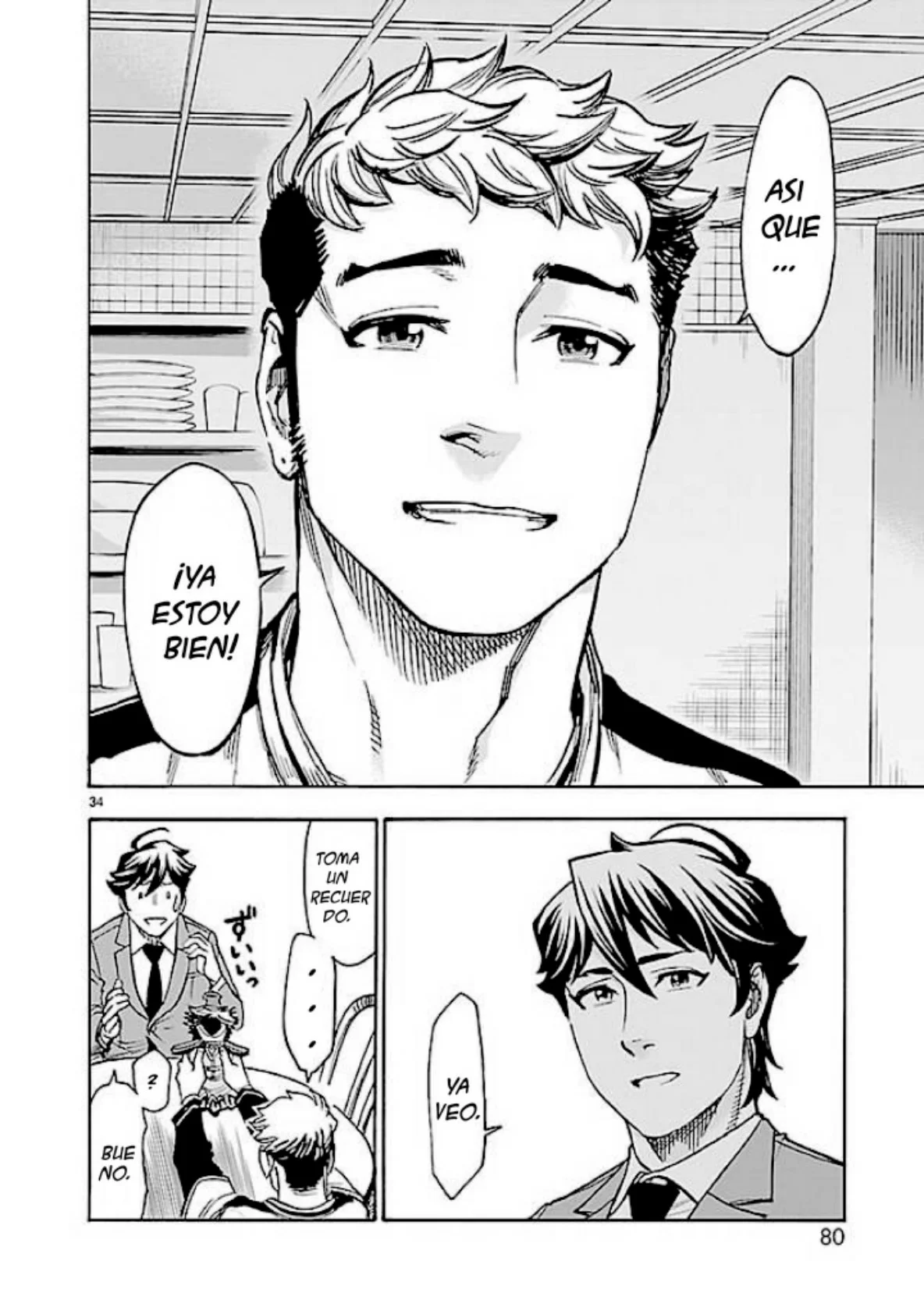 Página 30 del Manga