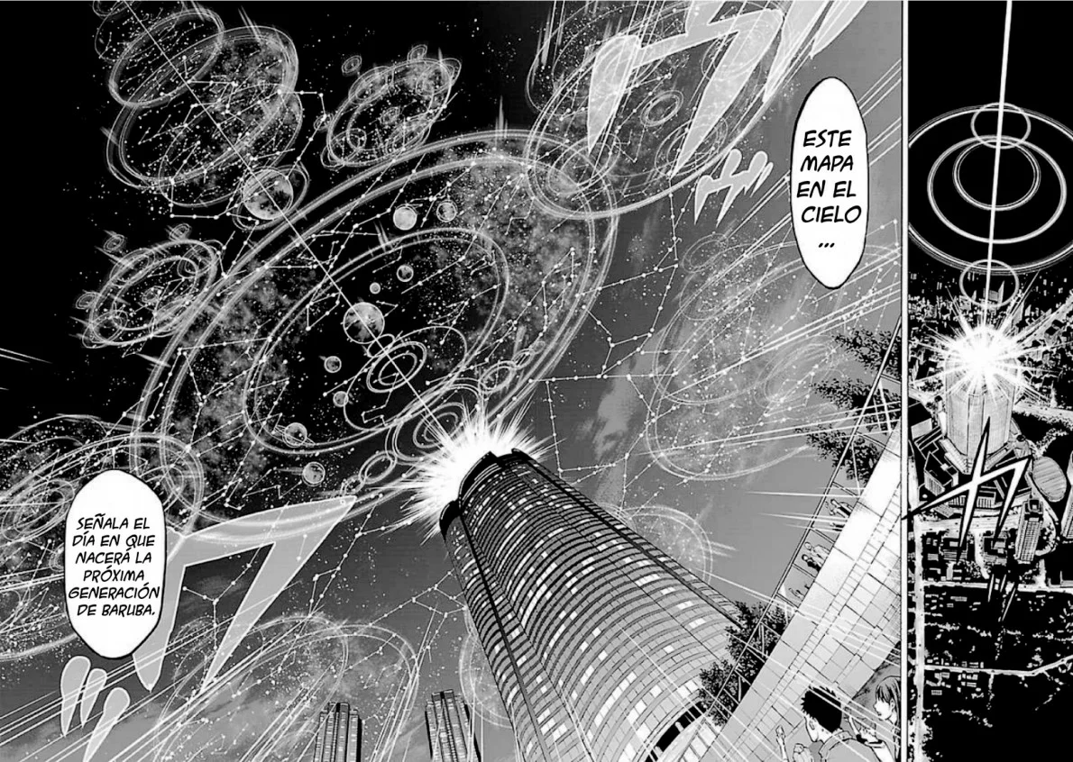 Página 34 del Manga