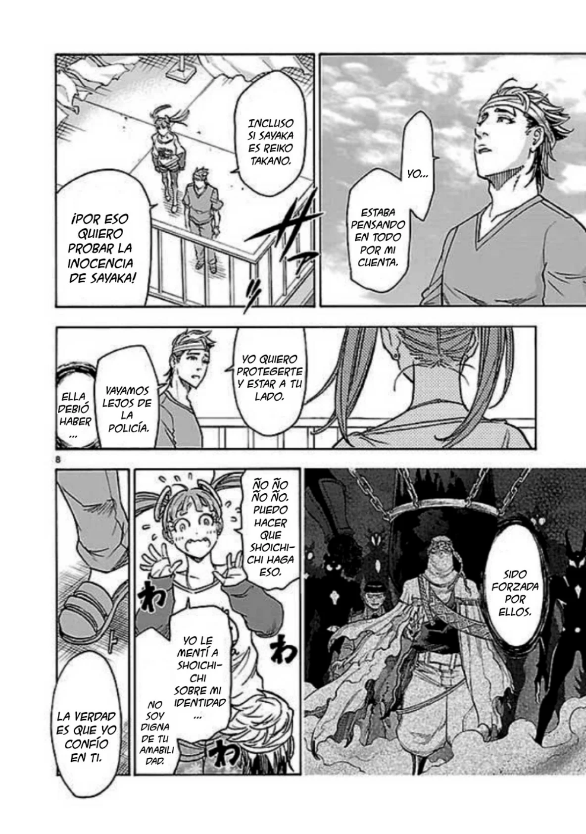Página 8 del Manga