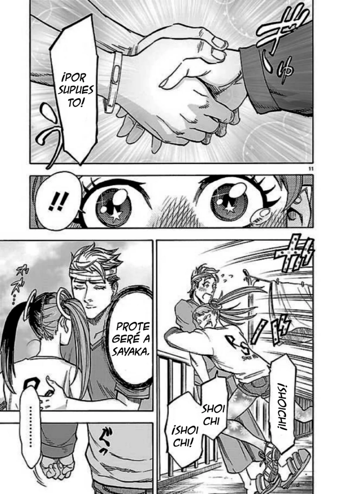 Página 11 del Manga