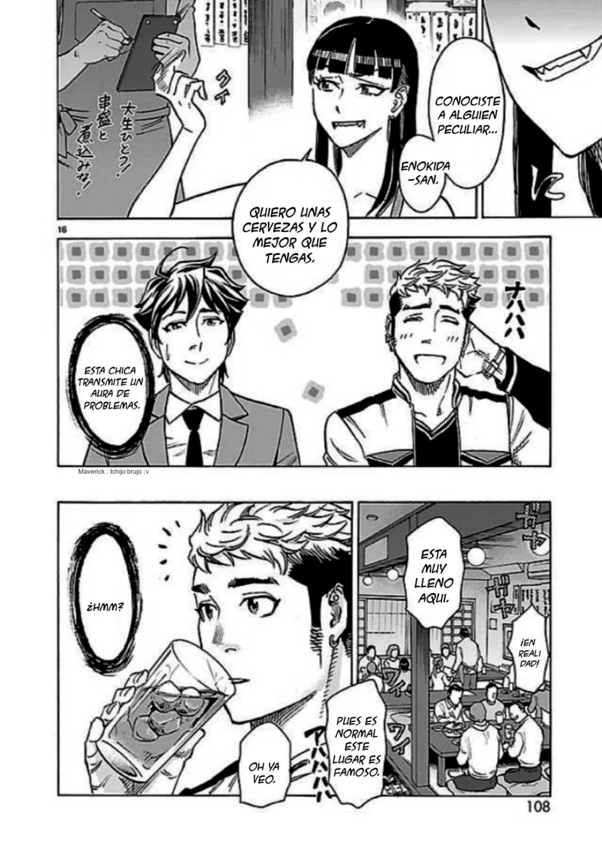 Página 16 del Manga