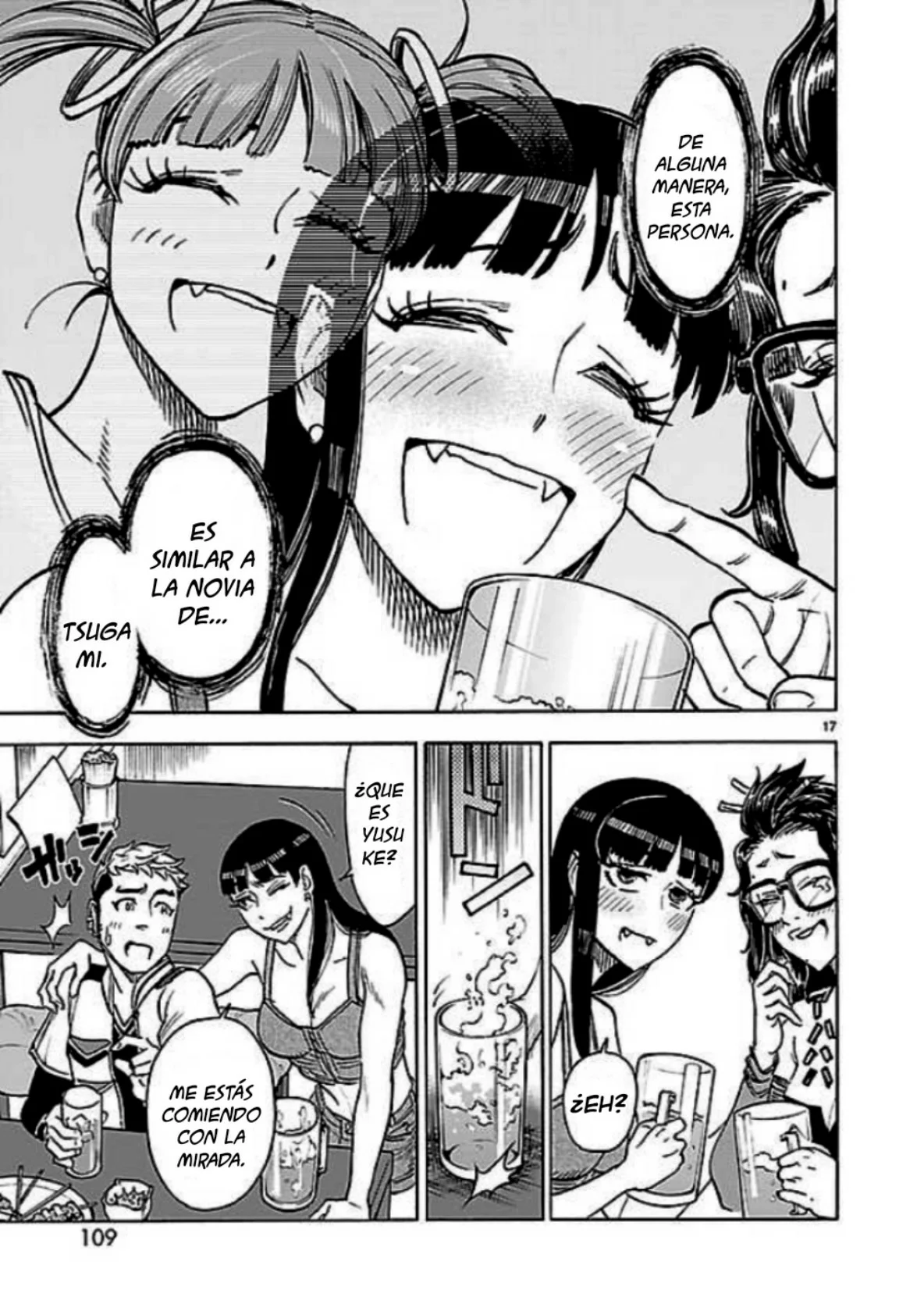 Página 17 del Manga