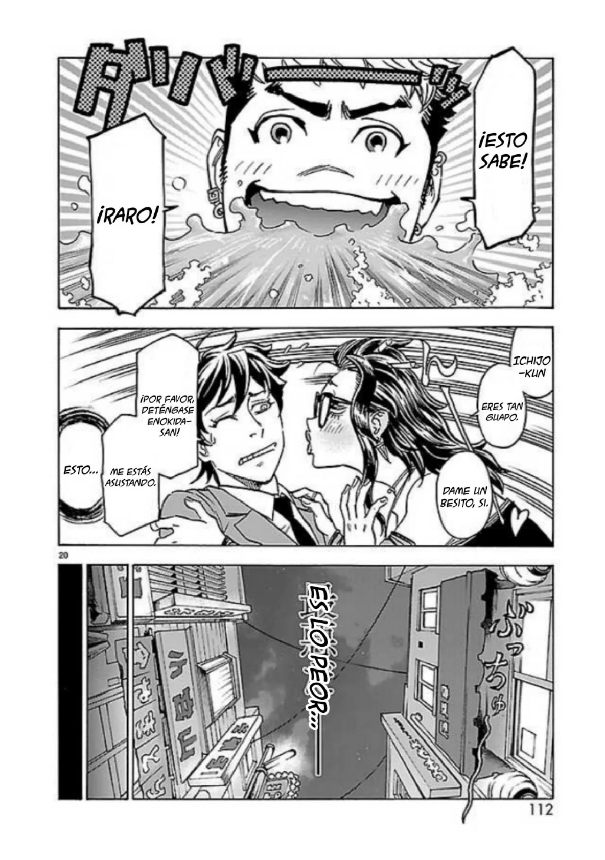 Página 20 del Manga