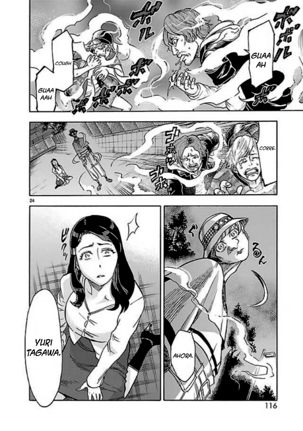 Página 24 del Manga