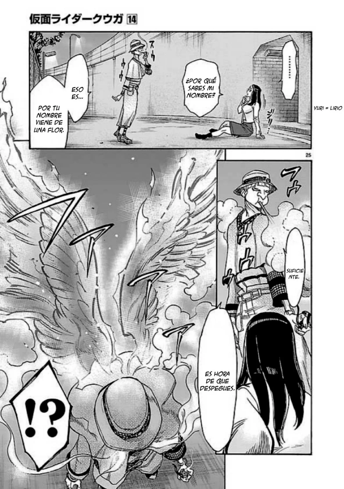 Página 25 del Manga