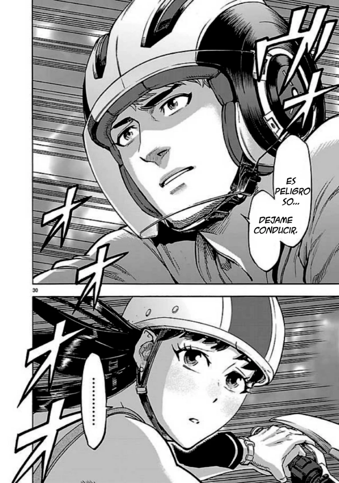 Página 29 del Manga