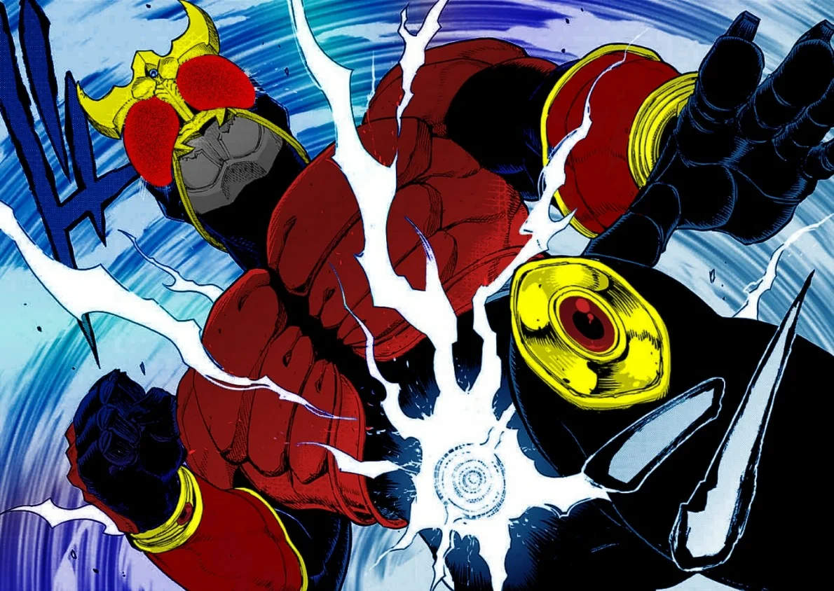 Página 39 del Manga