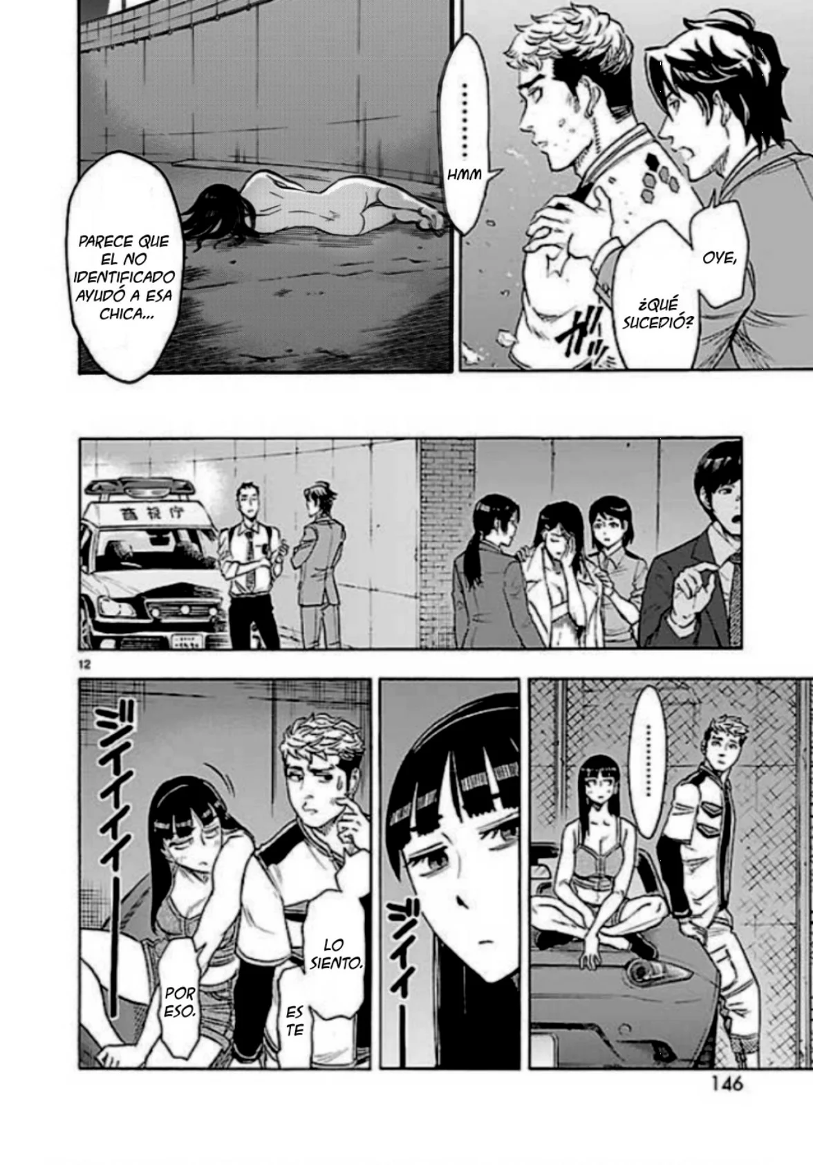 Página 12 del Manga