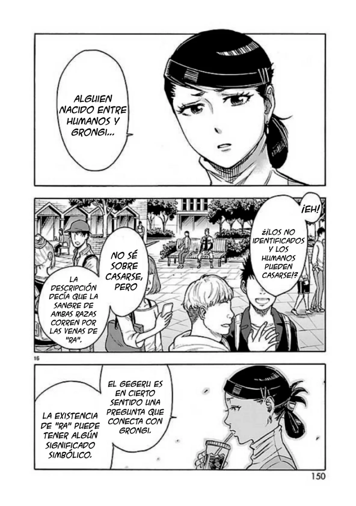 Página 16 del Manga