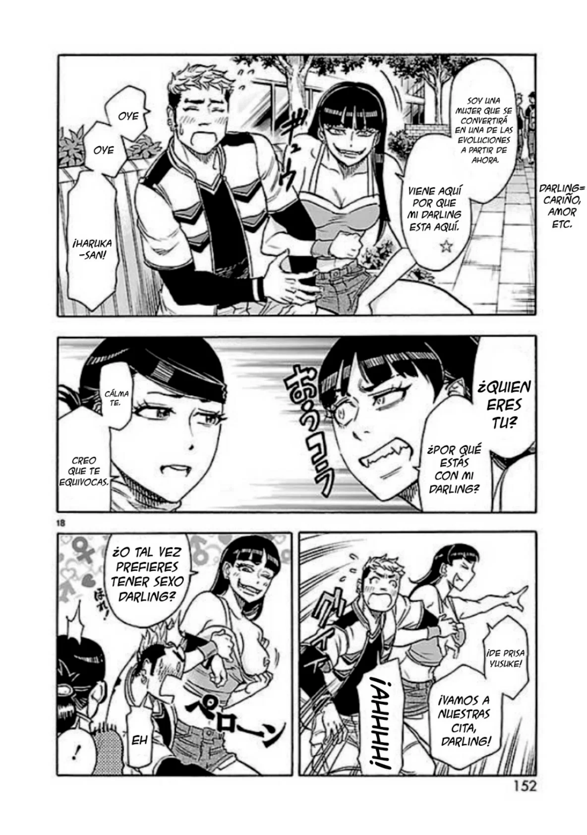 Página 18 del Manga