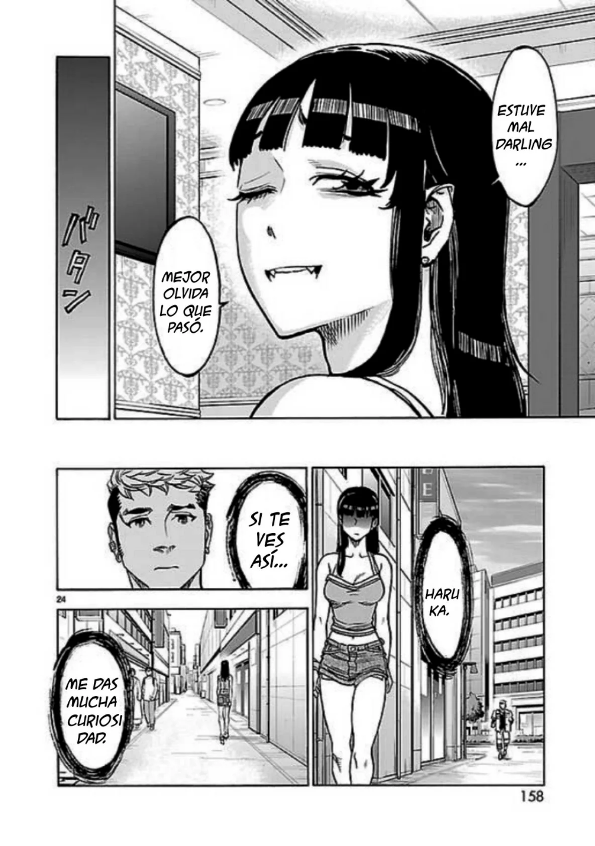Página 24 del Manga