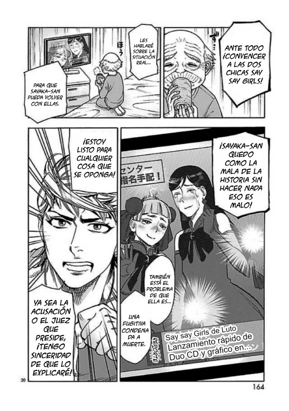 Página 30 del Manga