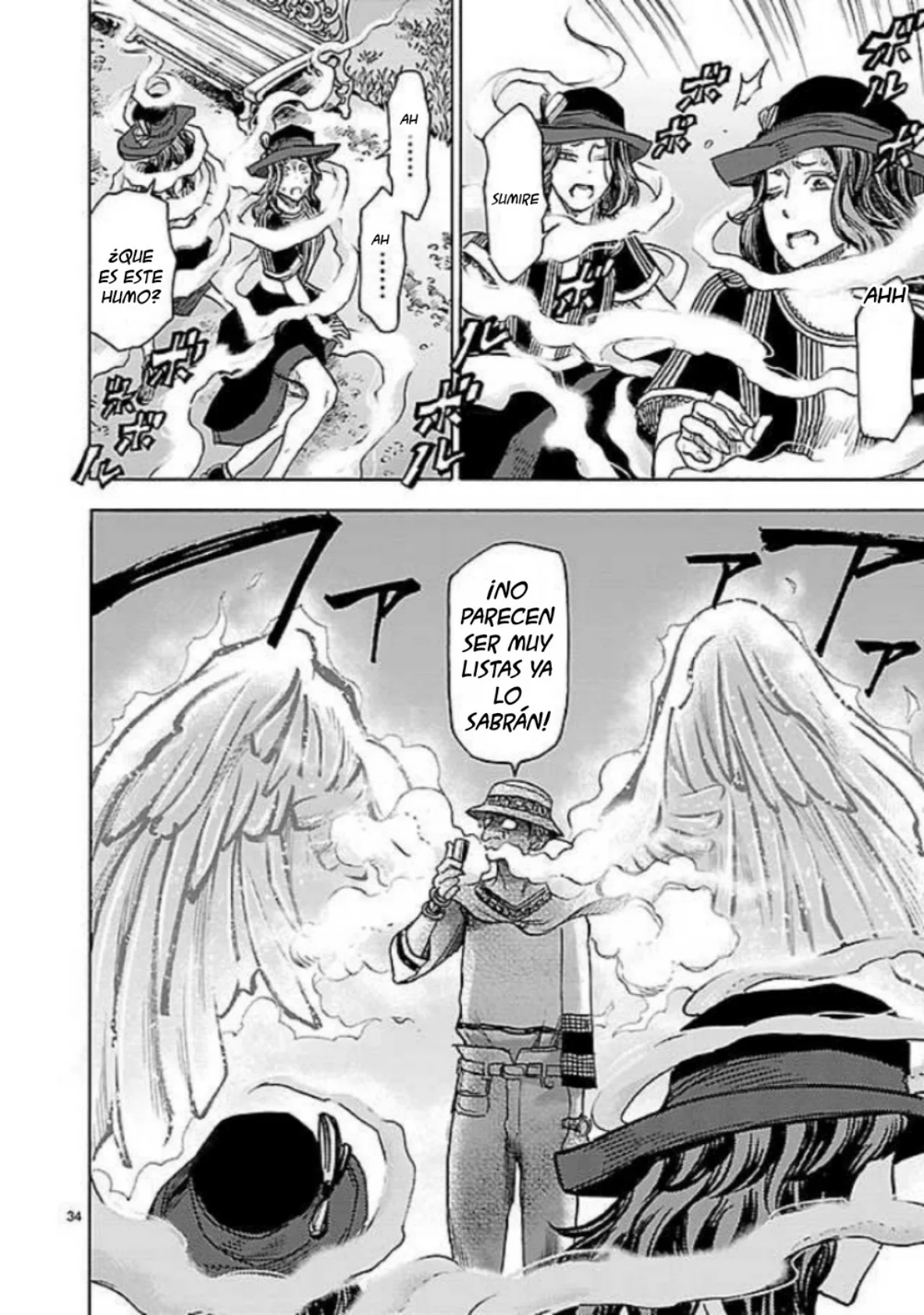 Página 34 del Manga