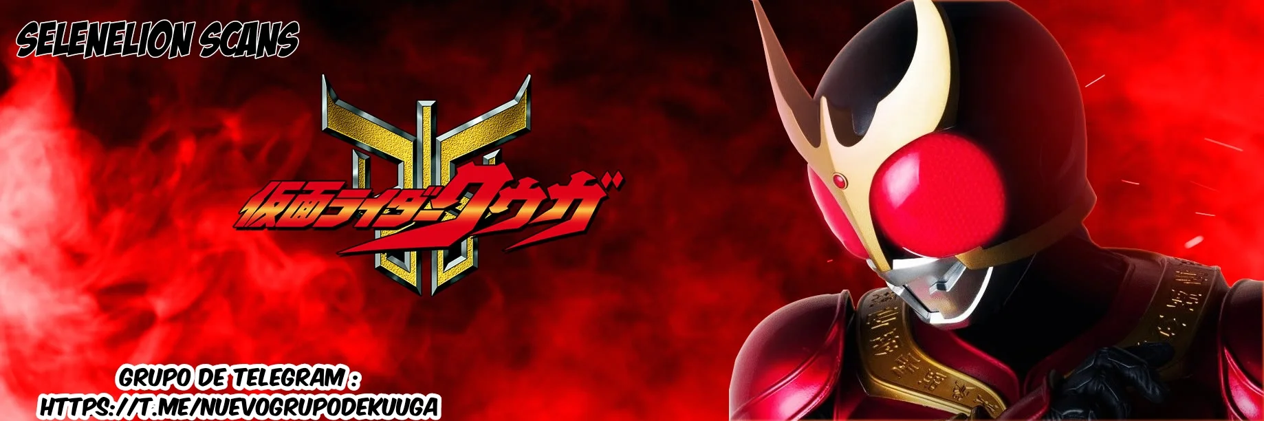 Página 48 del Manga