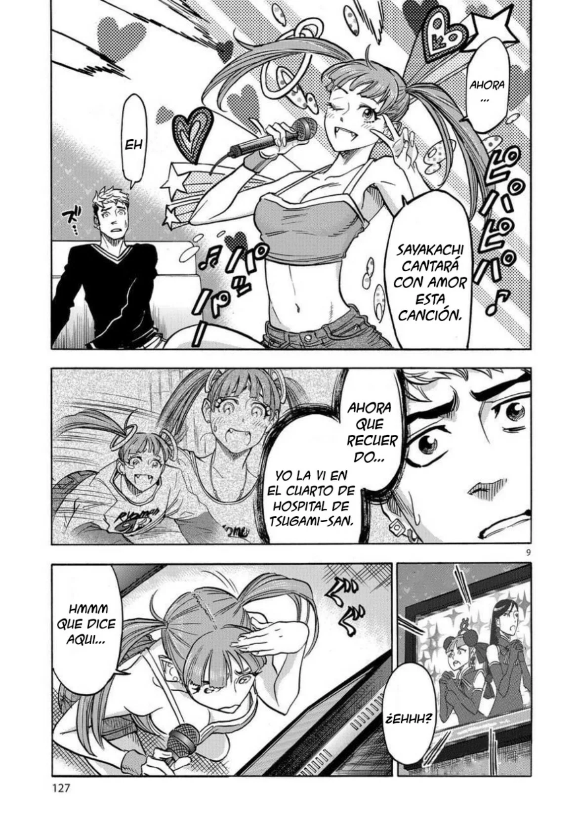 Página 12 del Manga