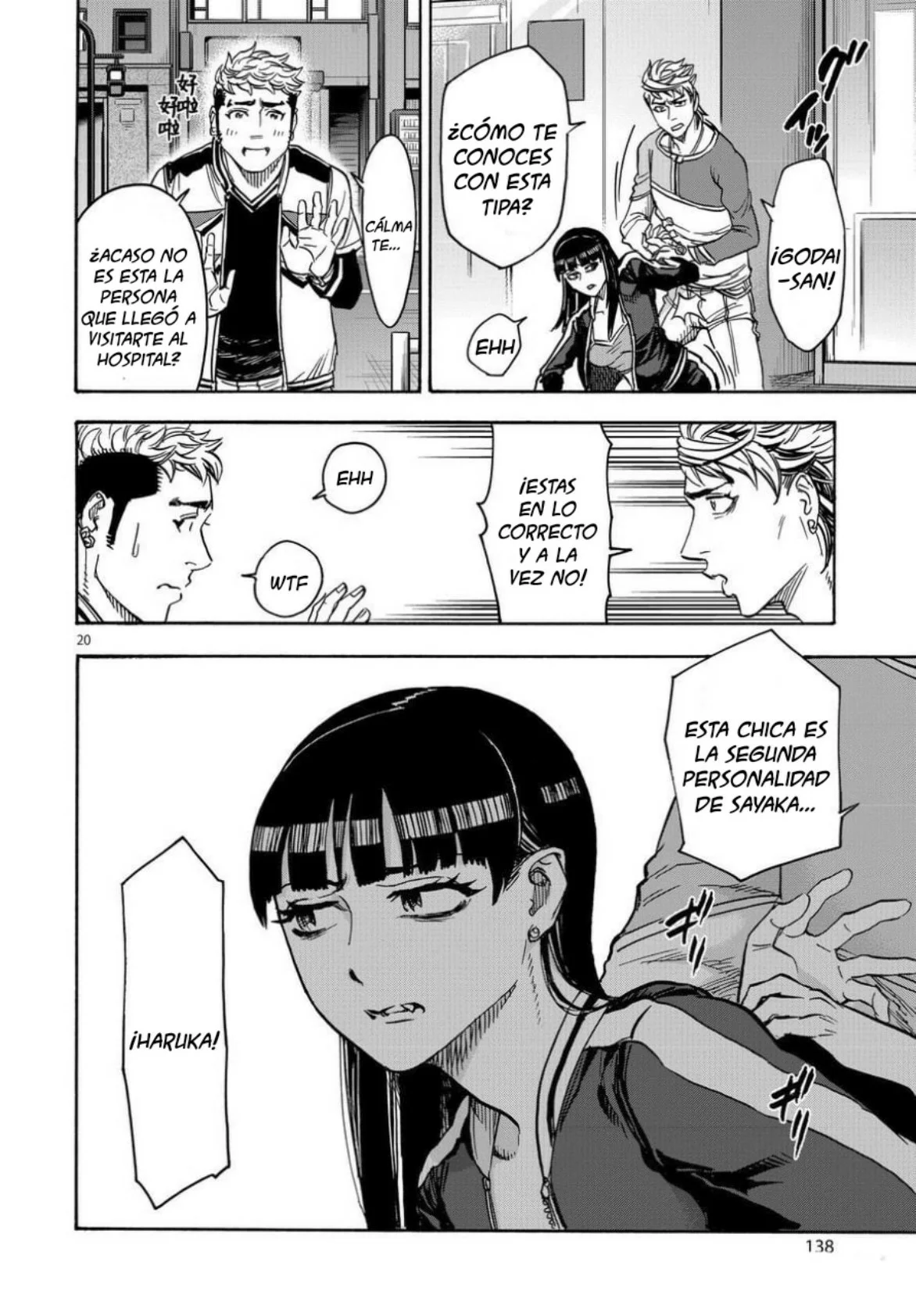 Página 23 del Manga