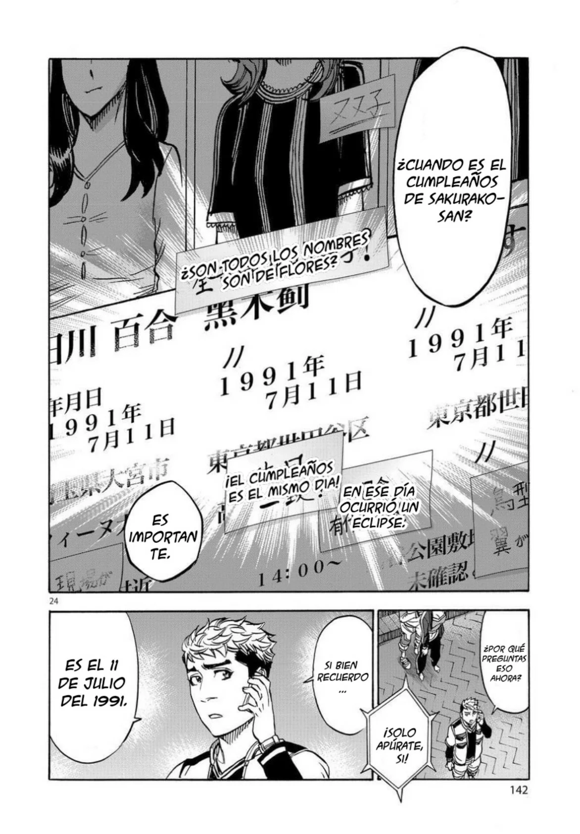 Página 27 del Manga