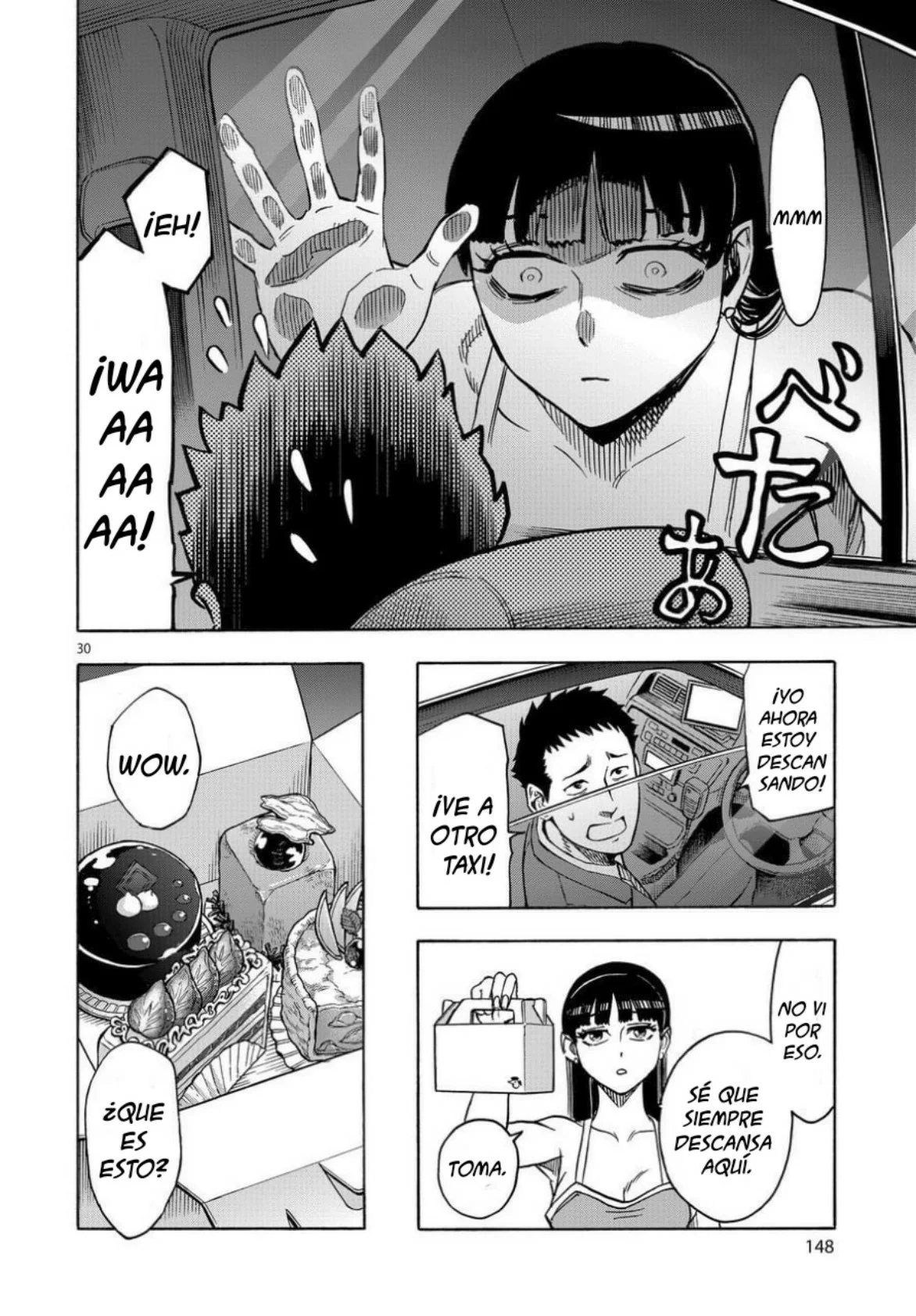 Página 32 del Manga