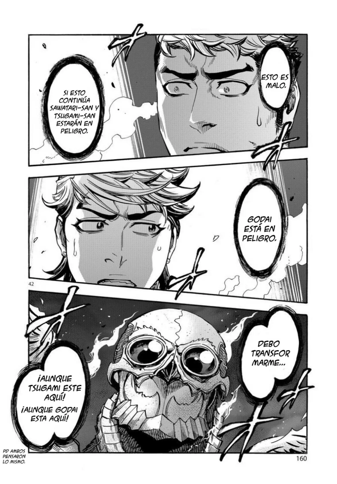 Página 44 del Manga