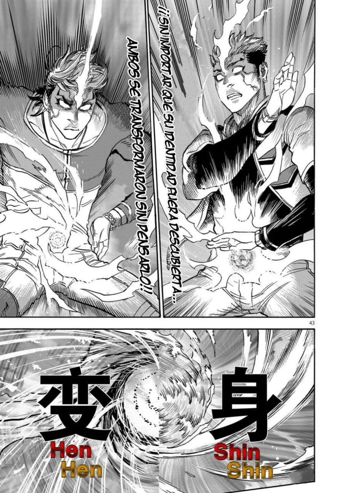 Página 45 del Manga