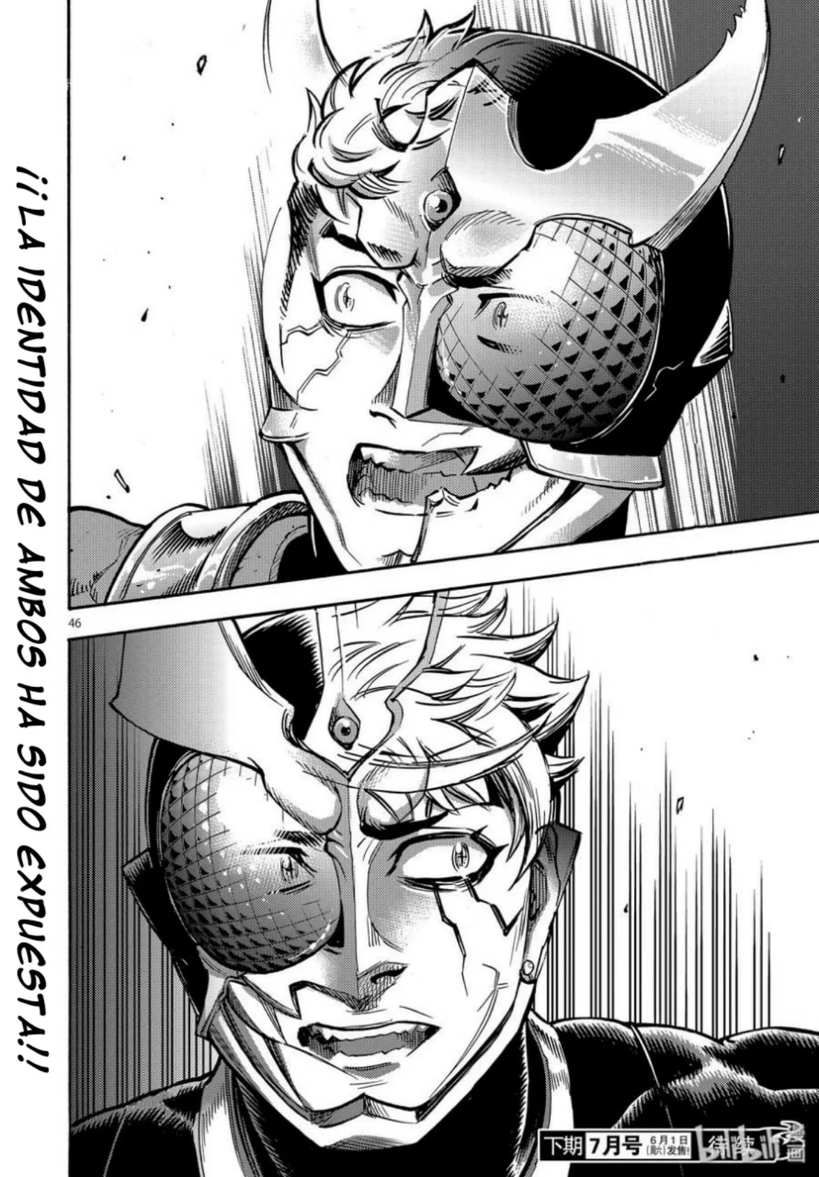 Página 47 del Manga