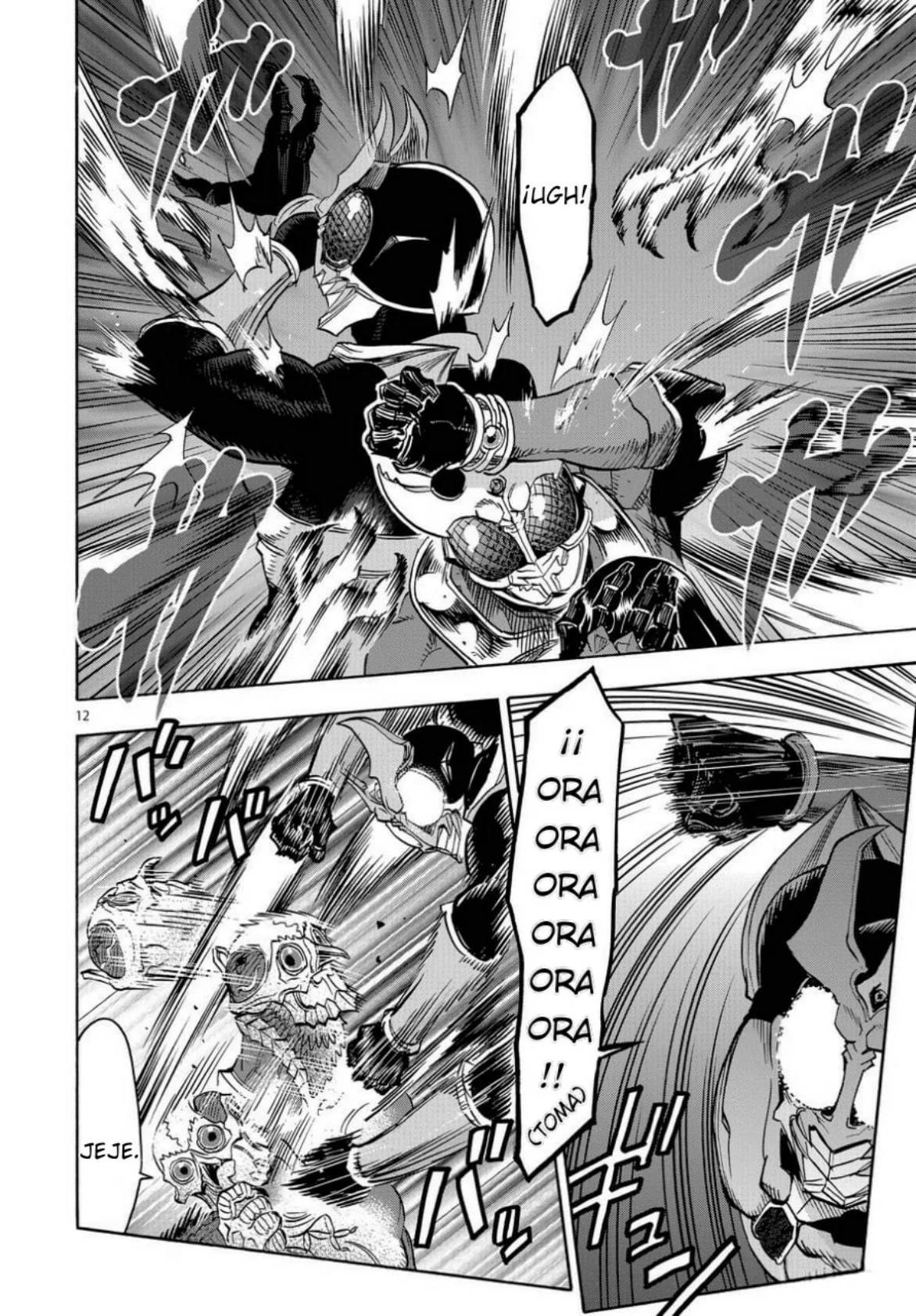 Página 11 del Manga