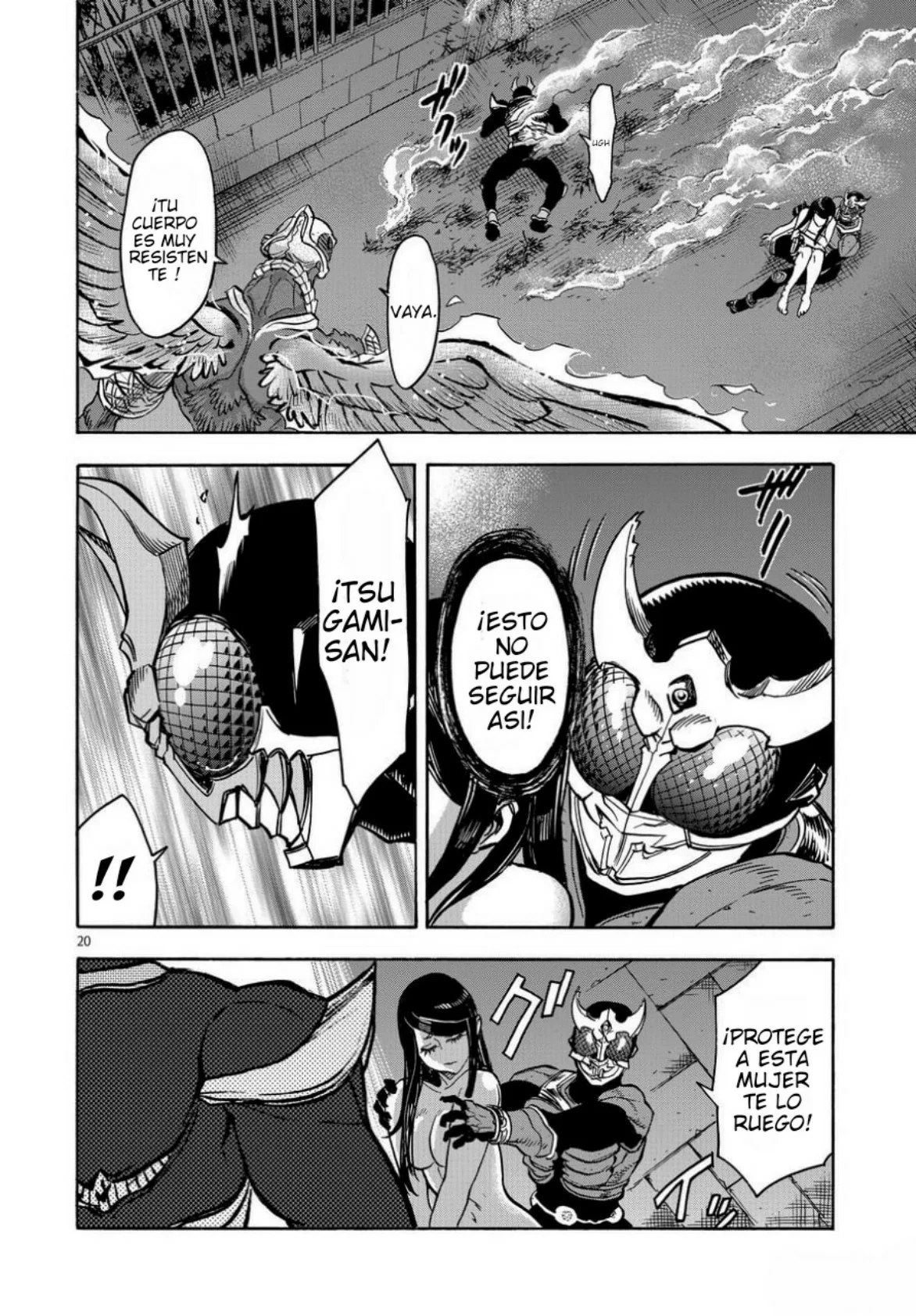 Página 18 del Manga