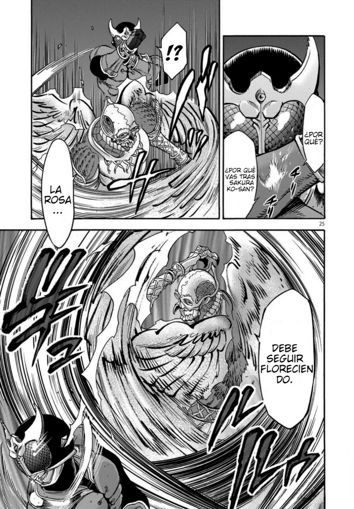 Página 23 del Manga