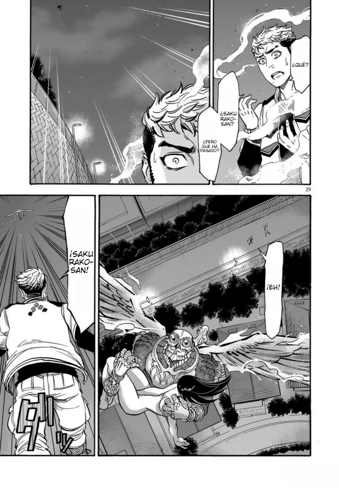 Página 27 del Manga