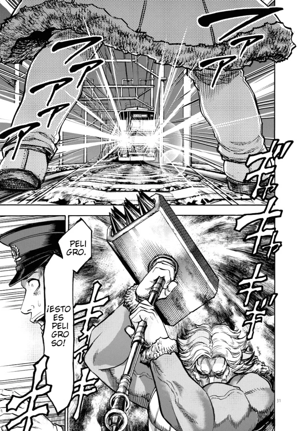 Página 29 del Manga