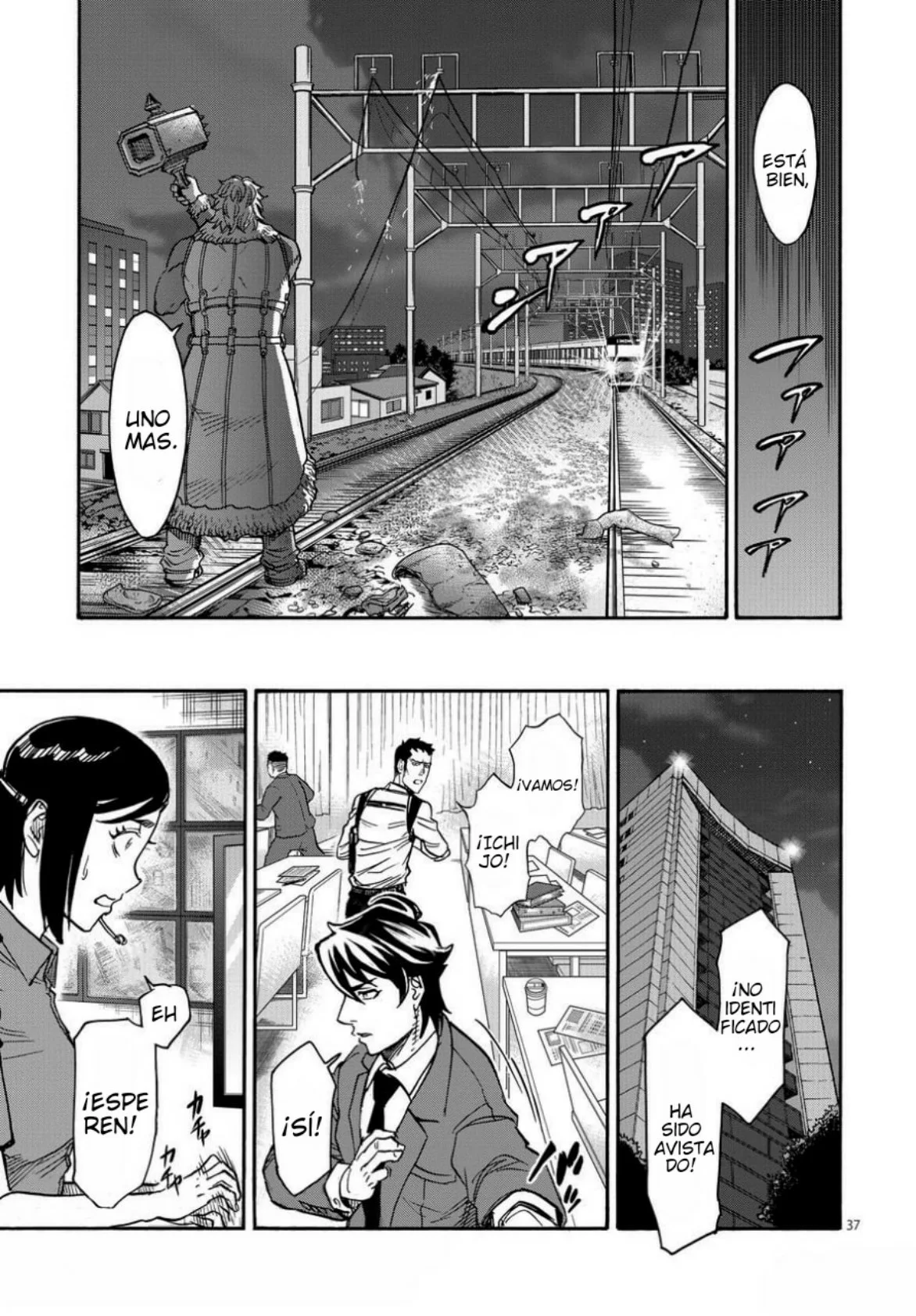 Página 34 del Manga